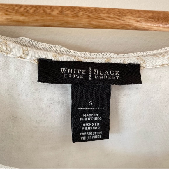 Gold and white open back blouse - Picture 5 of 7